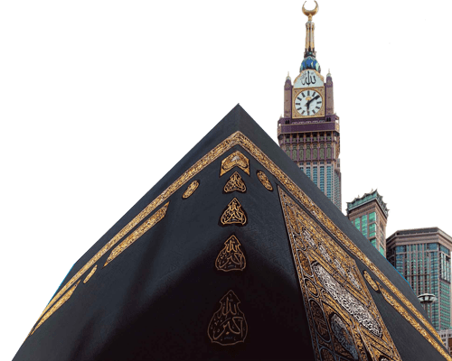 mecca